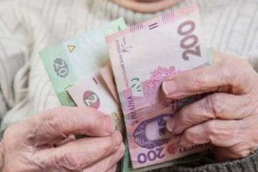 Индексация пенсий в Украине: когда планируется и на сколько вырастут выплаты после перерасчета