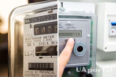 Двозонні чи тризонні: власники яких лічильників на світло платитимуть більше