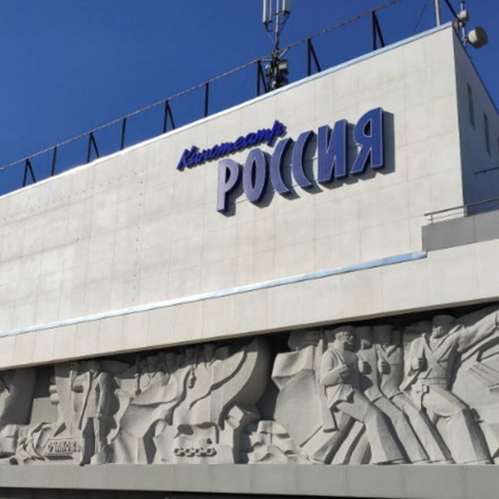 Если слышите, 'спорт, музыка, театр, творчество вне политики' – стреляйте в звук