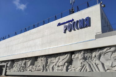 Якщо чуєте, 'спорт, музыка, театр, творчество вне политики' – стріляйте на звук