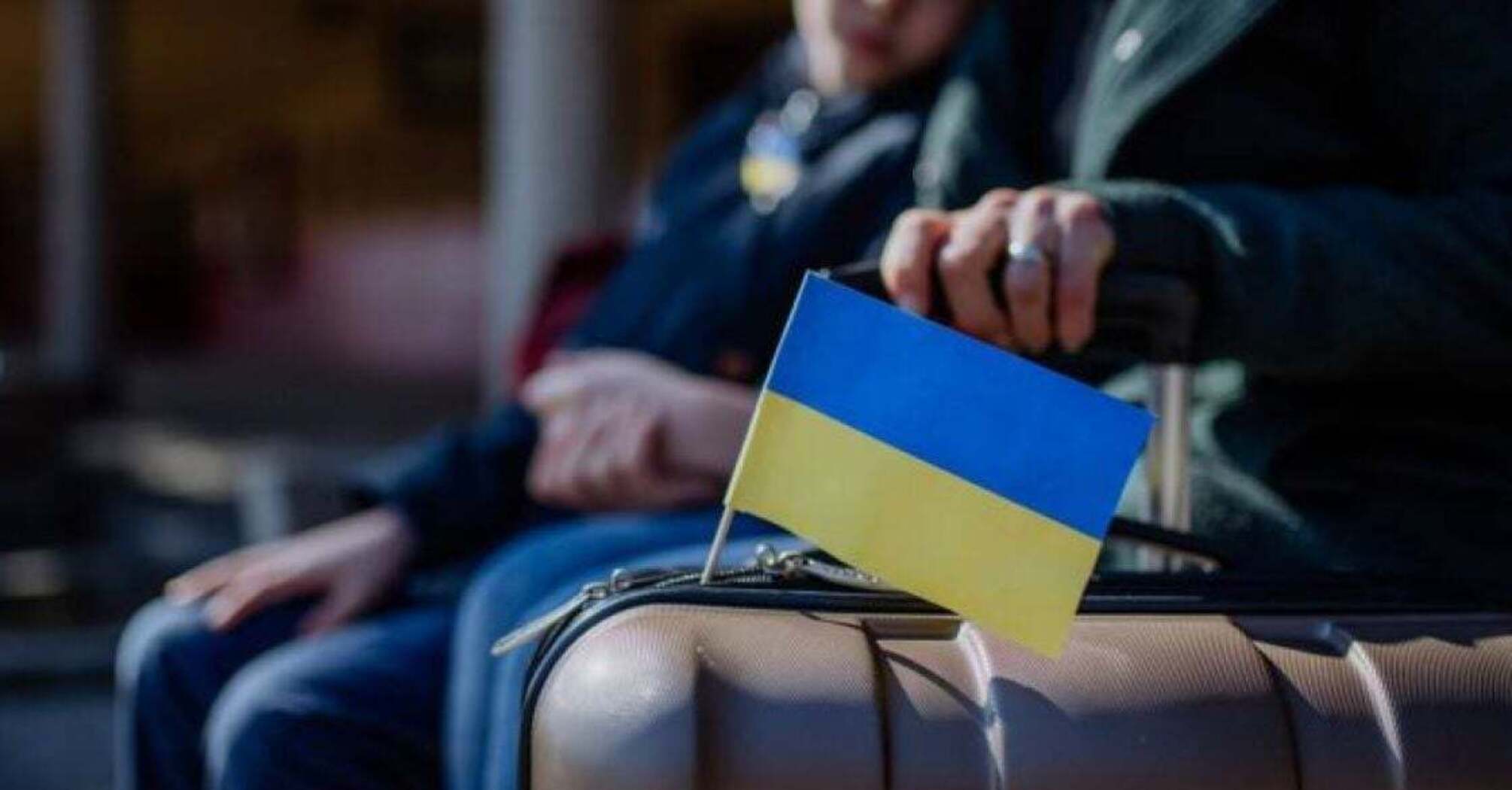 Одна из стран Европы ограничила прием беженцев: украинцам из некоторых областей больше не будут предоставлять убежище