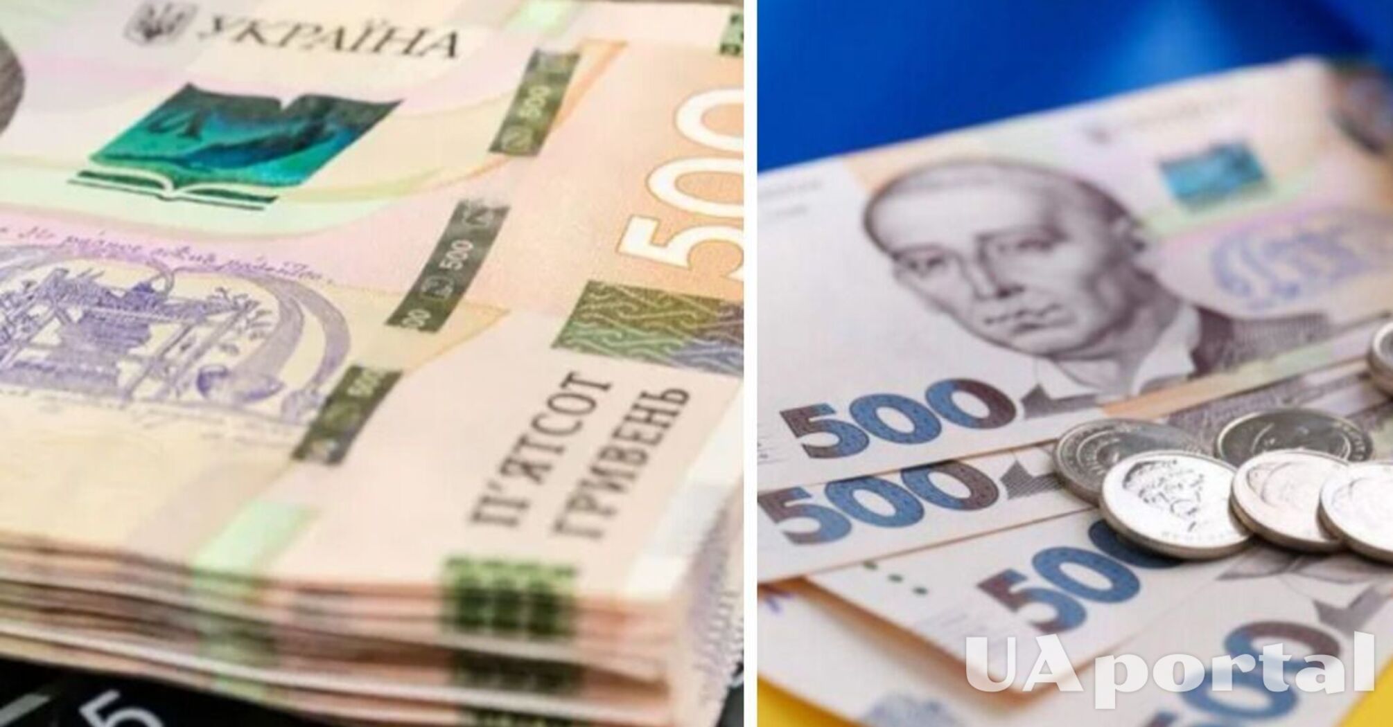 Учителя получат существенное повышение зарплат: когда и на сколько