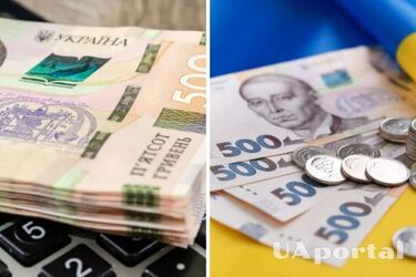 Учителя получат существенное повышение зарплат: когда и на сколько