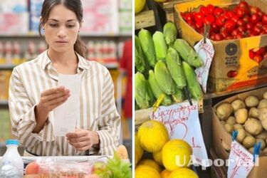 В Украине подешевел популярный овощ: какая цена за килограмм