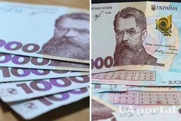 Зимняя тысяча-2025: кто может остаться без выплат