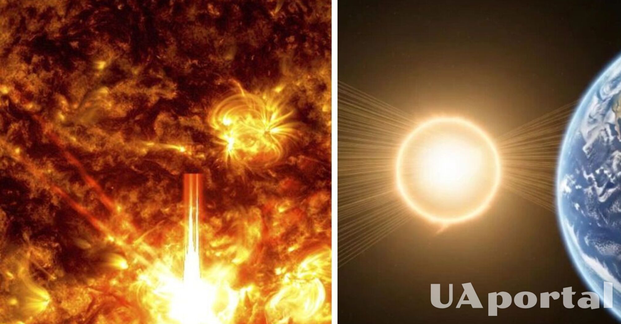 Ожидается магнитная буря 5 уровня: прогноз геомагнитной активности на 11 ноября