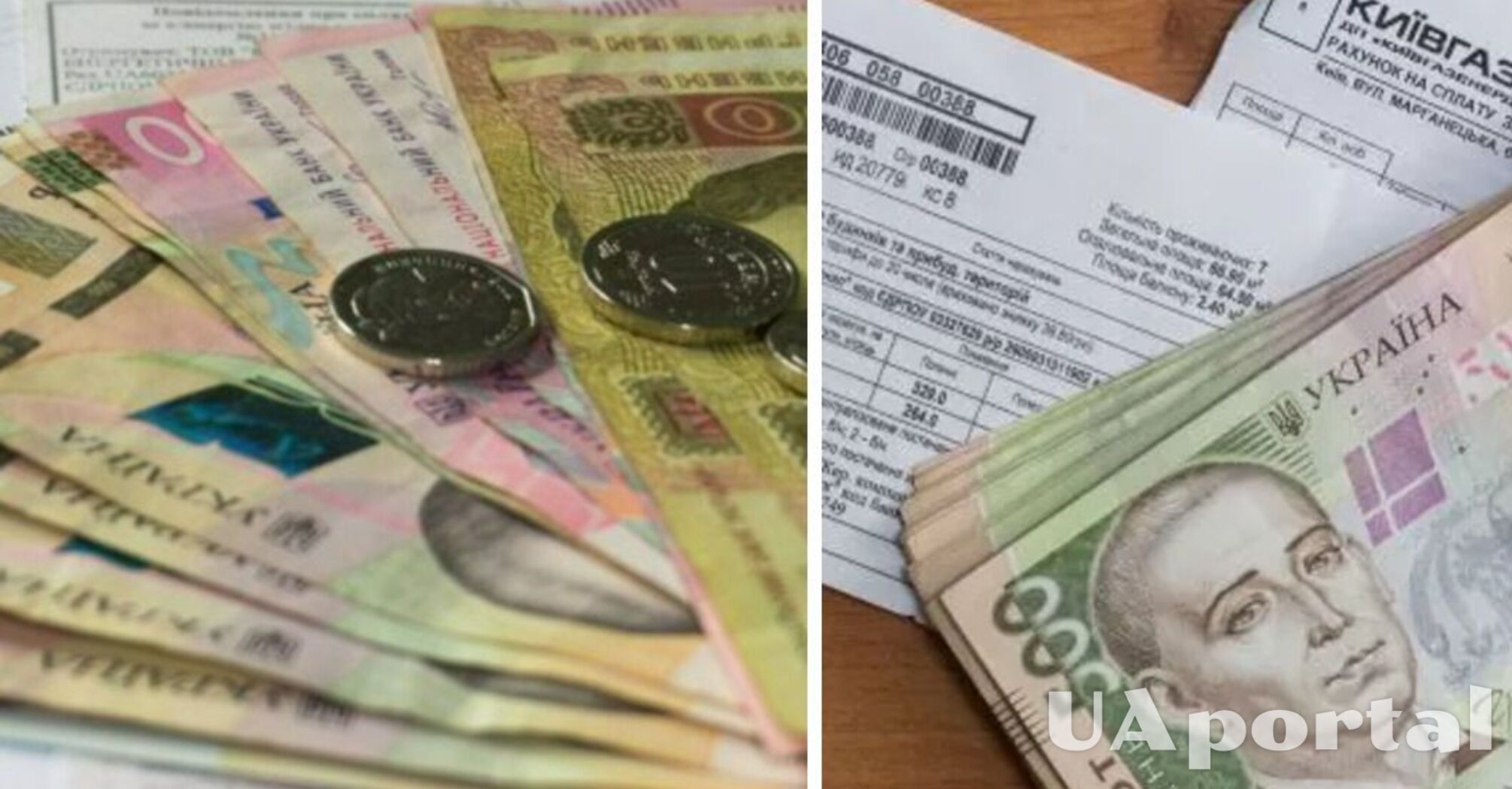 Кто не получит субсидию на холодный период в 2025 году