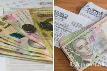 Кто не получит субсидию на холодный период в 2025 году