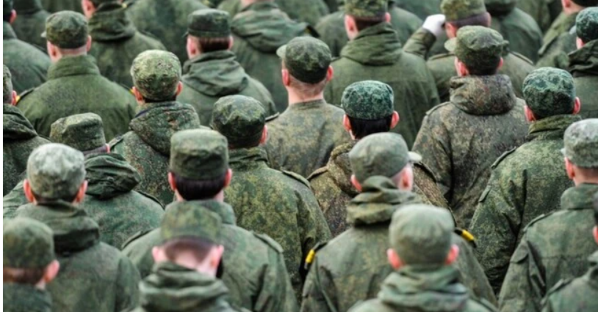 В России стартовала скрытая мобилизация