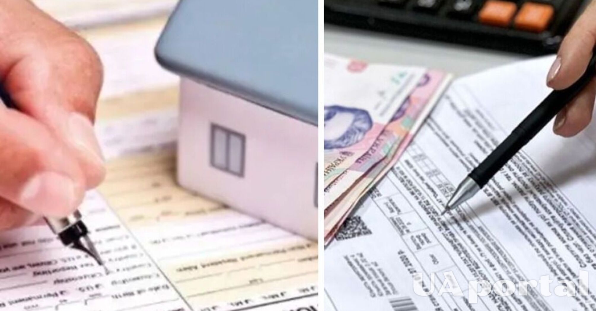 Какие доходы не влияют на получение субсидии: ответ ПФУ