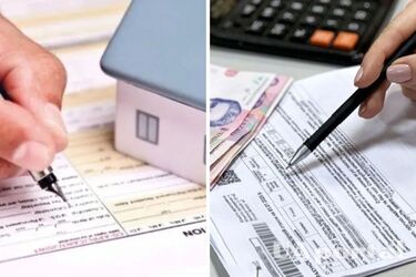 Какие доходы не влияют на получение субсидии: ответ ПФУ