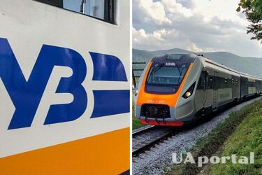 Программа Зеленского 'УЗ-3000': как пенсионеру воспользоваться бесплатными путешествиями по Укрзализныце