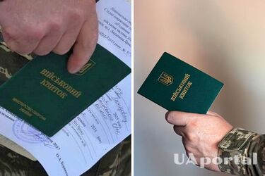 Які хвороби гарантують непридатність до мобілізації: відповідь ВЛК