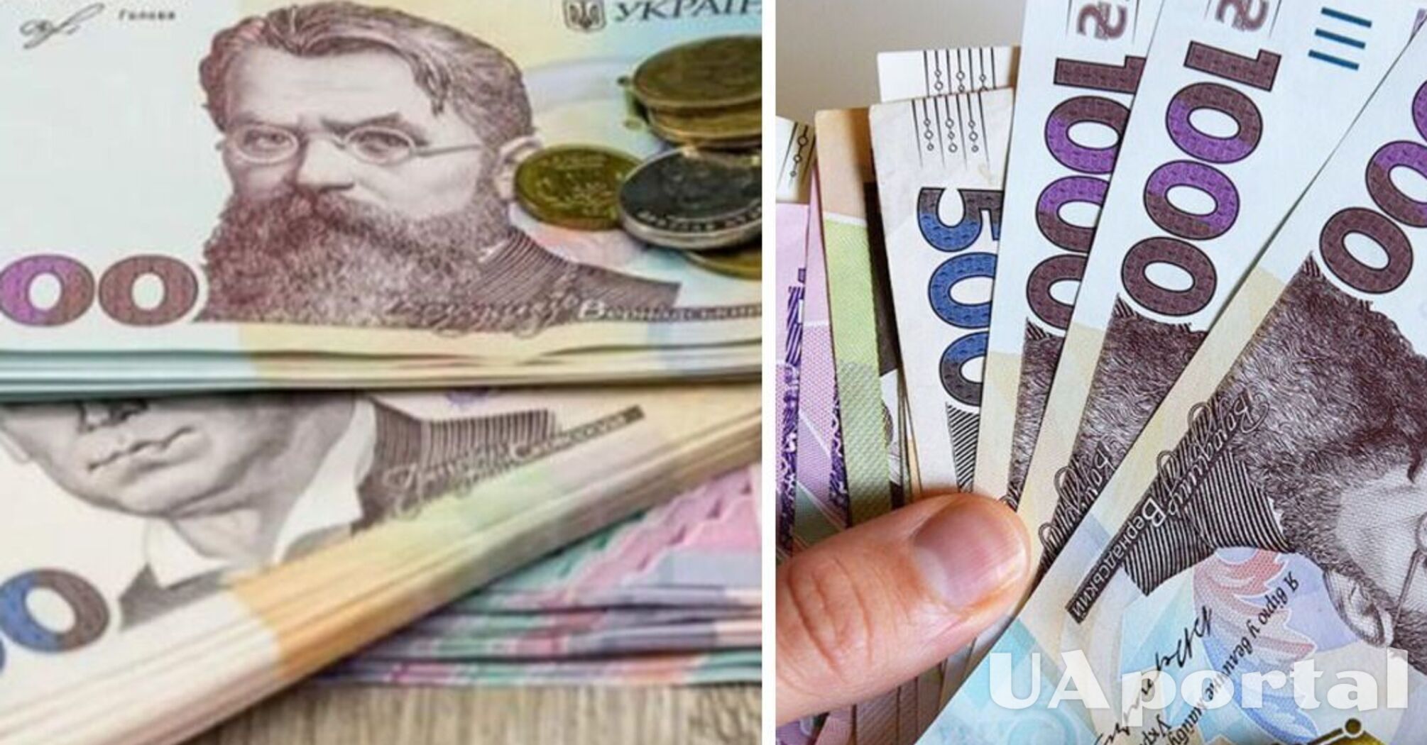 Частині українці підвищать пенсію на 1000 гривень: хто має право на виплати 