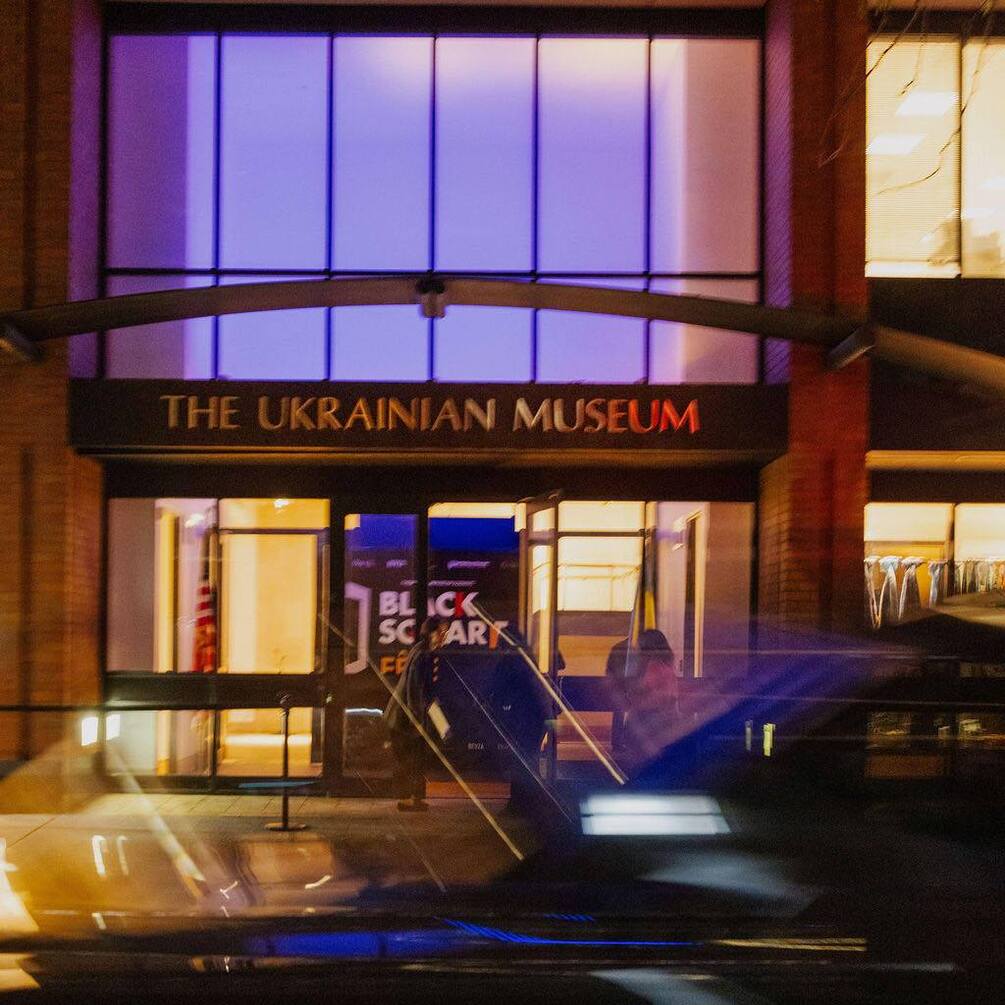 Український музей у Нью-Йорку представив авангардне свято 'Чорний квадрат'(фото)