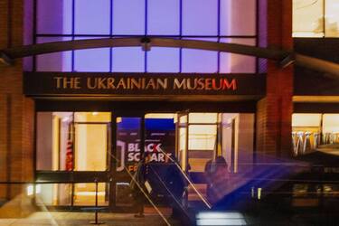 Український музей у Нью-Йорку представив авангардне свято 'Чорний квадрат'(фото)