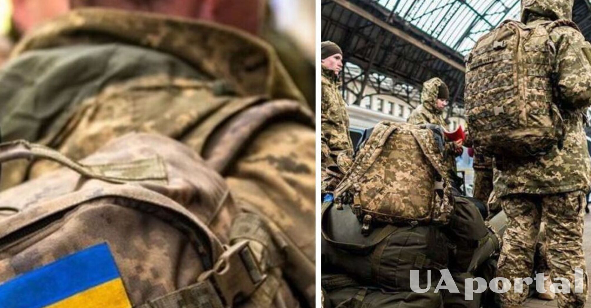 Демобілізація військових: на які виплати матиме право воїн  