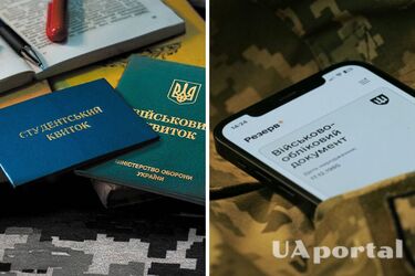 Часть студентов может потерять право на отсрочку: о ком идет речь