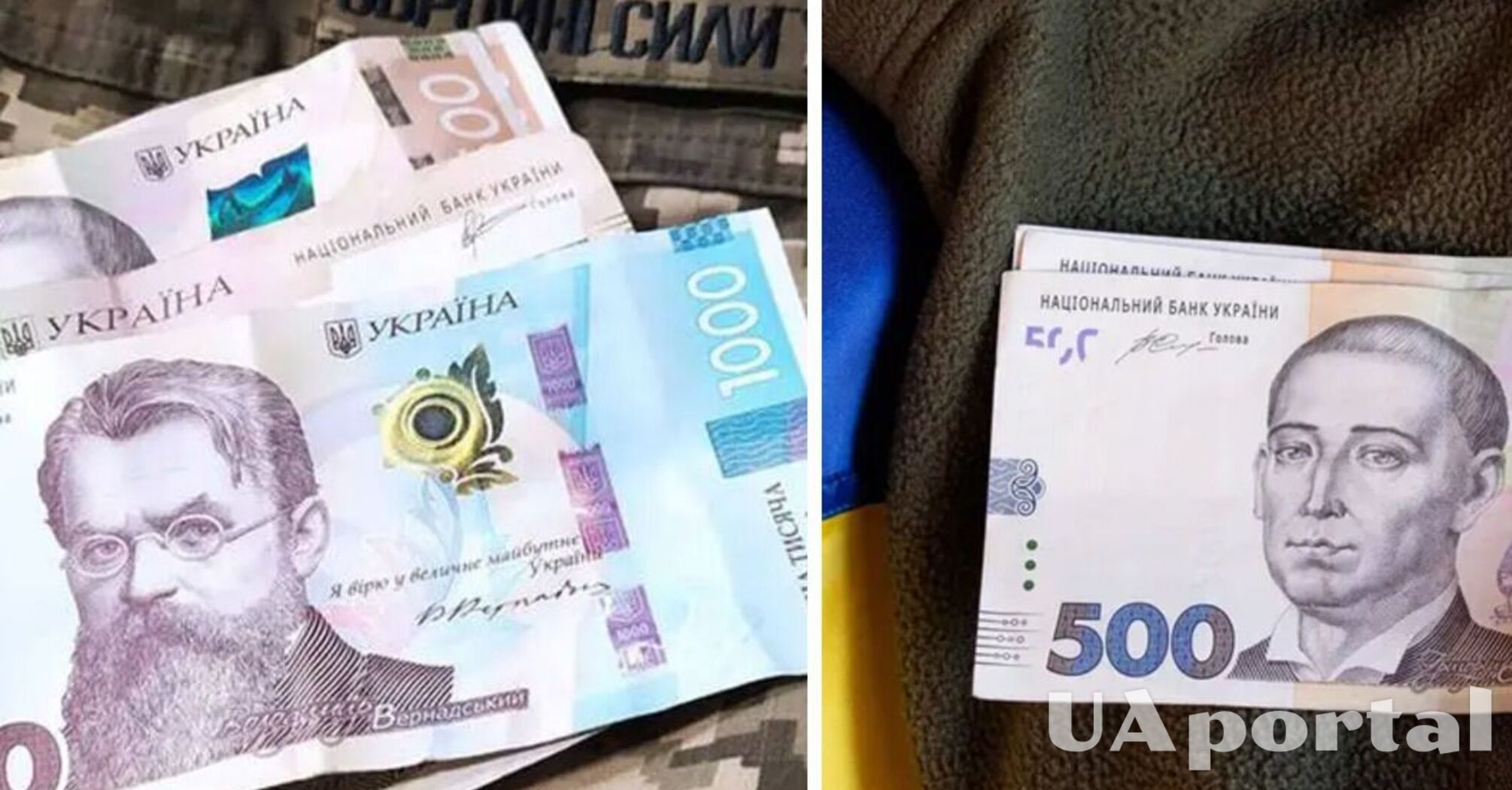 Кому можуть анулювати військові пенсії: відповідь Міноборони 