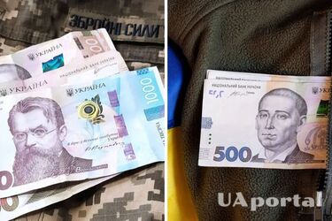 Кому могут аннулировать военные пенсии: ответ Минобороны