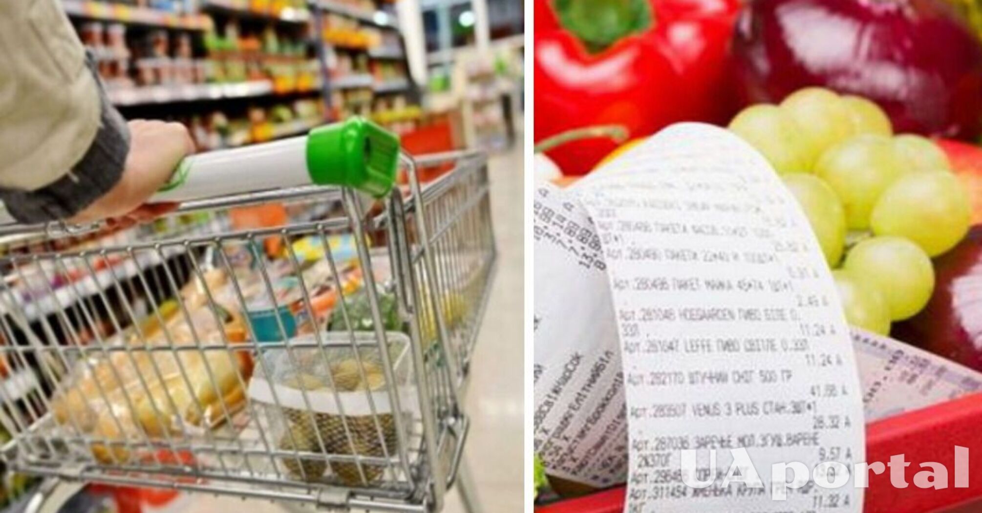 В Україні подешевшали популярні фрукти: яка ціна за кілограм 