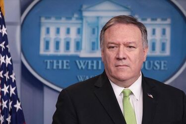 Майк Помпео в наблюдательном совете украинского оборонного предприятия? Где-то мы это уже видели