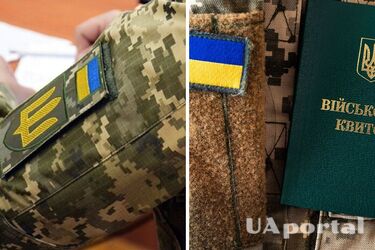 Увольнение военных с инвалидностью: какие документы подавать