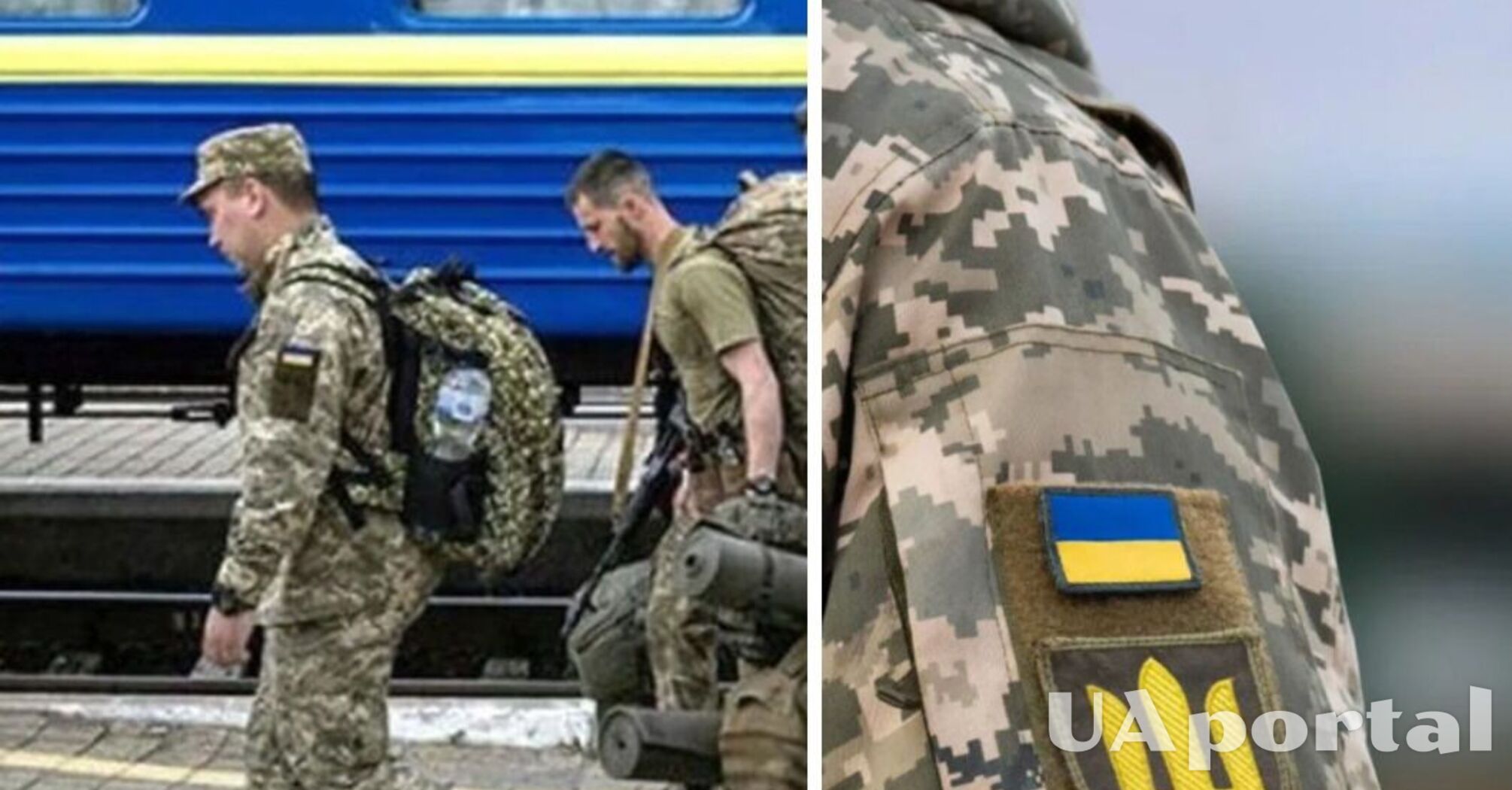 На які види відпусток може розраховувати військовий під час дії воєнного стану  