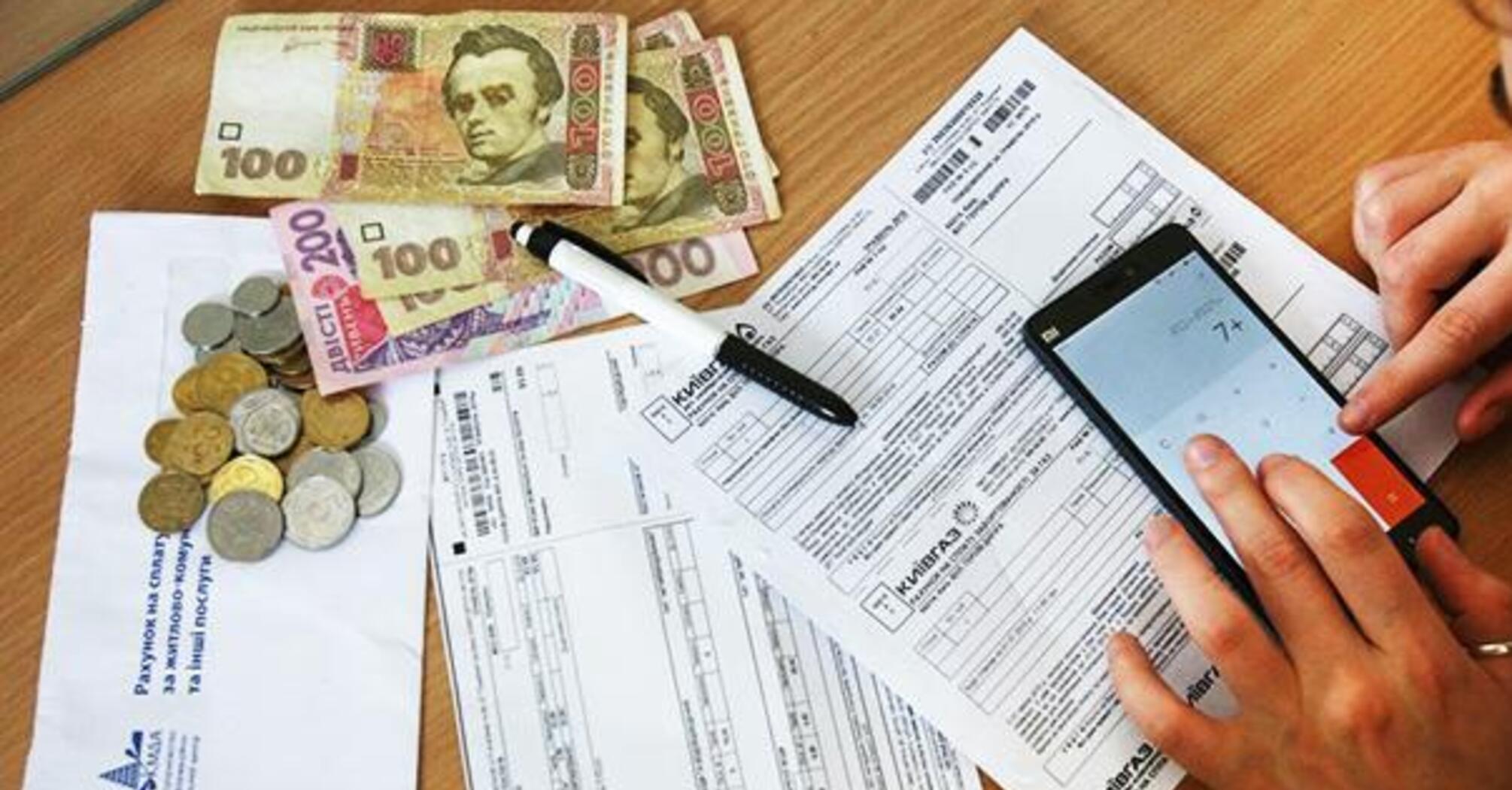 Зимова субсидія: хто може залишитись без виплат   