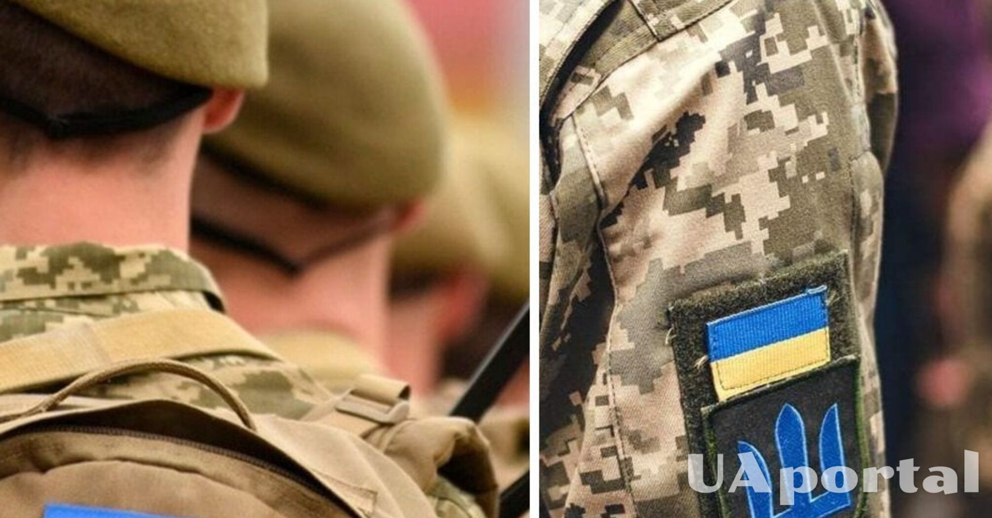 Как начисляется страховой стаж военного