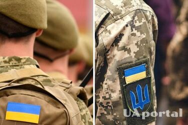 Как начисляется страховой стаж военного