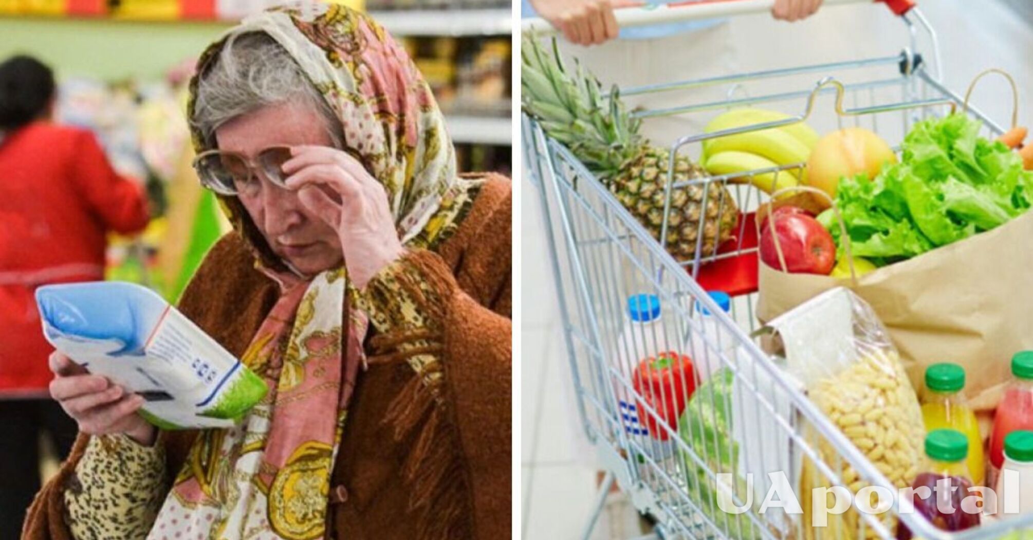 Зима близко: что будет с ценами в Украине и какие товары подорожают