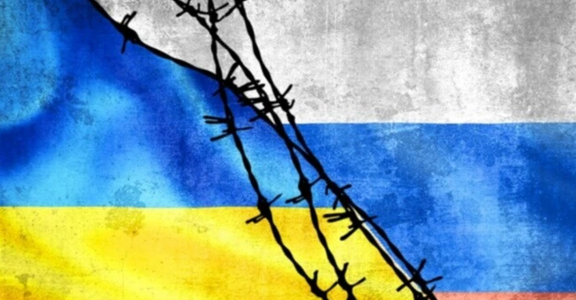 4 причины почему Украину вновь могут попытаться заставить уступить России