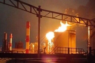 Дроны атаковали российскую Рязань: загорелся пожар на НПЗ (фото, видео)