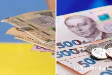 Выплаты для ВПЛ: кто имеет право на 2 тысячи гривен