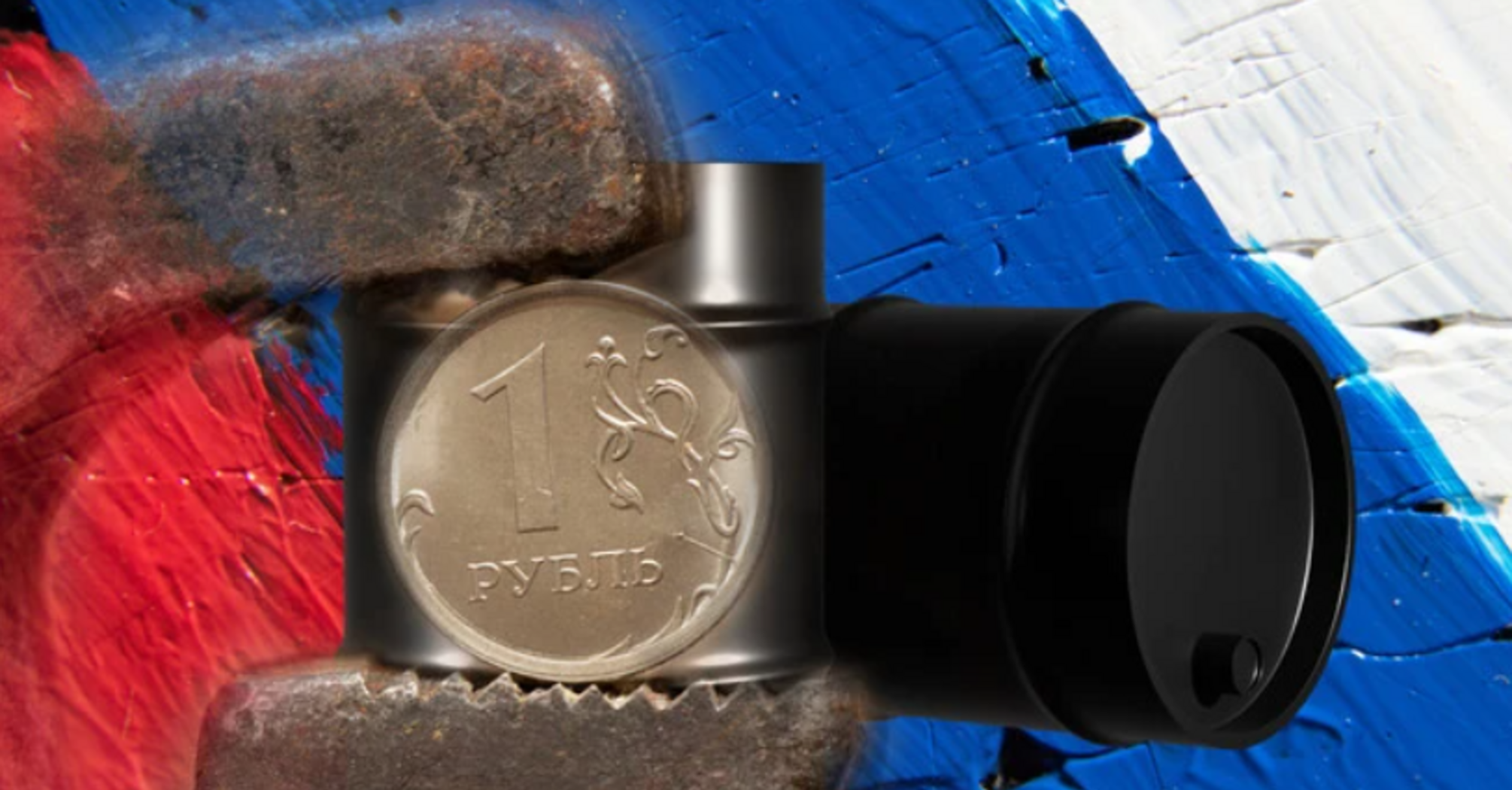 Хроніка повільної нафтової катастрофи РФ