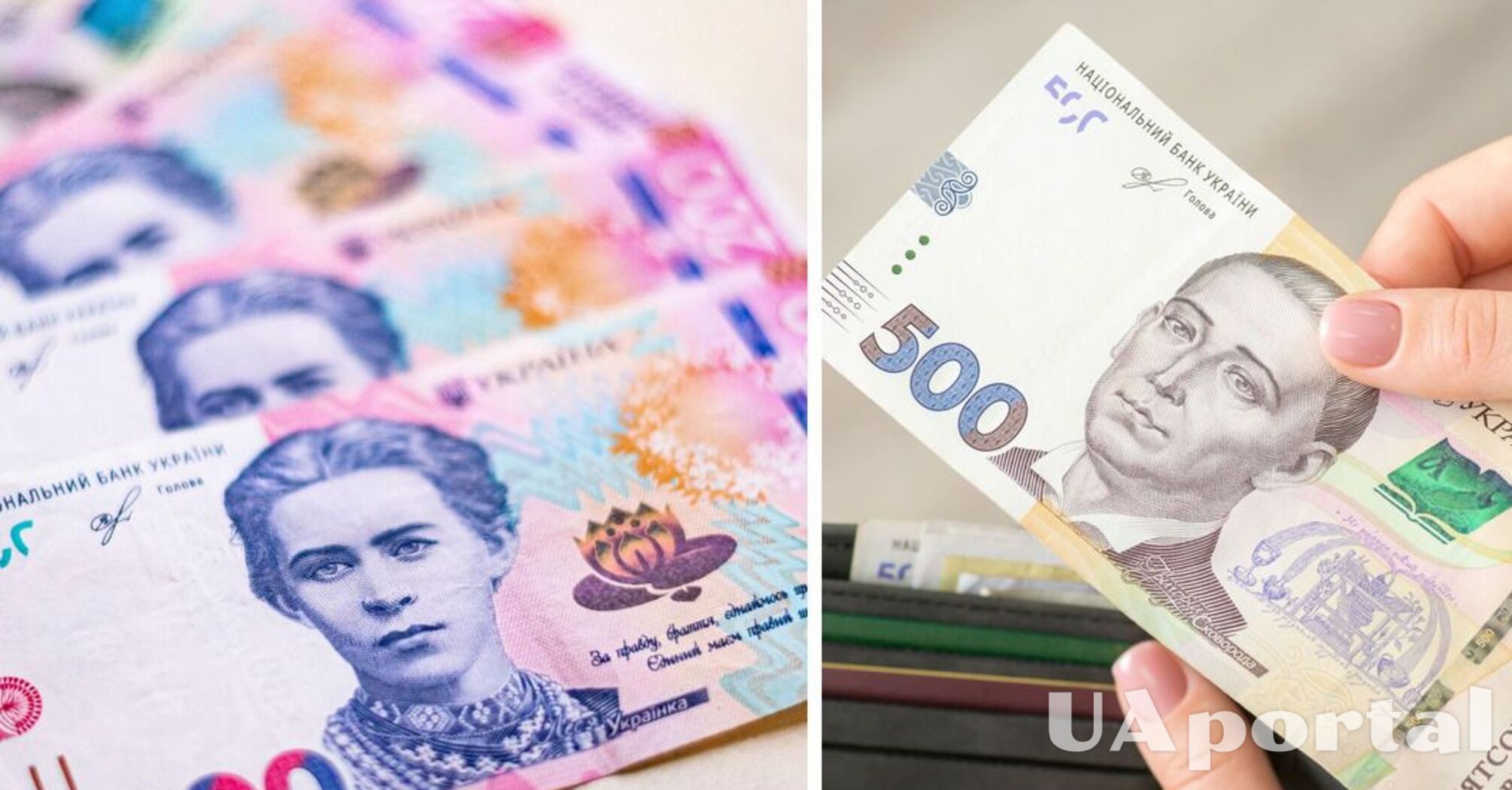 Можете втратити виплати: для чого ВПО проходити фізичну ідентифікацію  