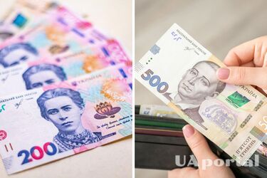 Можете потерять выплаты: для чего ВПЛ проходить физическую идентификацию