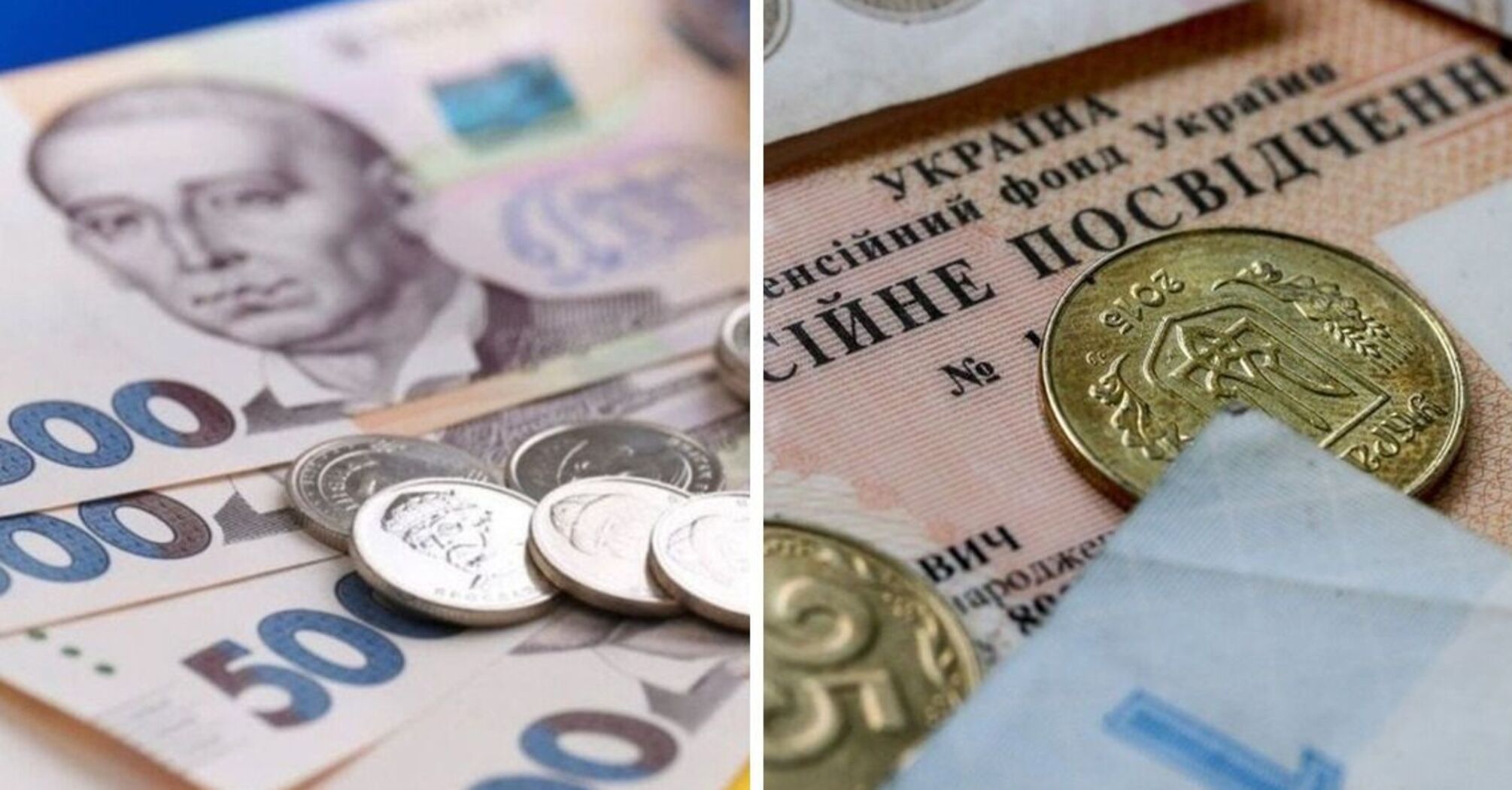 Отсутствие стажа: на какую пенсию можно рассчитывать