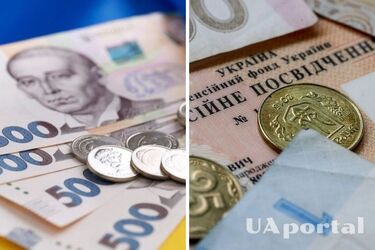 Отсутствие стажа: на какую пенсию можно рассчитывать