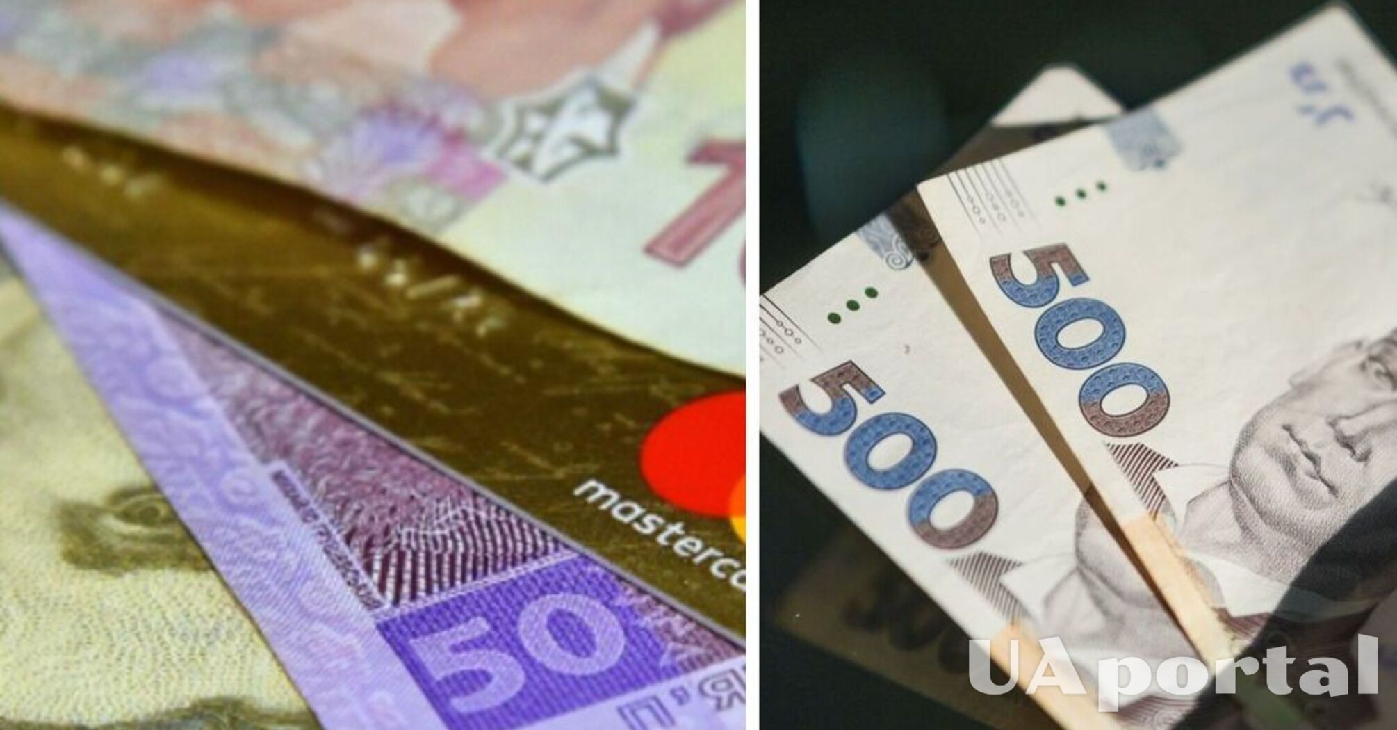 Разова допомога у 20 тисяч гривень на оплату комуналки: хто має право