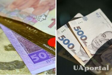 Разовая помощь в 20 тысяч гривен на оплату коммуналки: кто имеет право