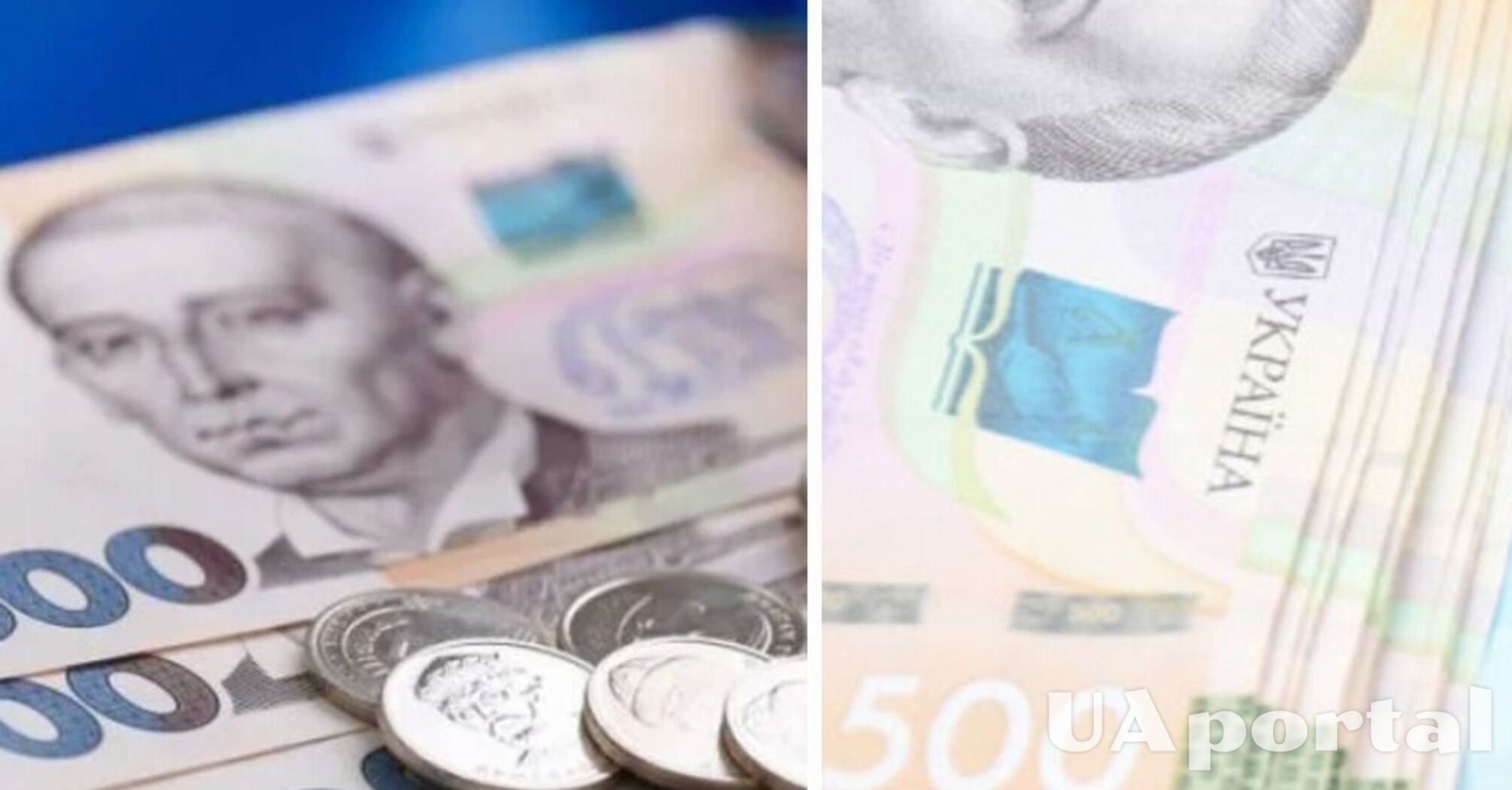 Зимові 6500 гривень для українців: куди можна витратити та яка категорія громадян має право