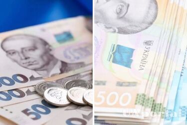 Зимние 6500 гривен для украинцев: куда можно потратить и какая категория граждан имеет право