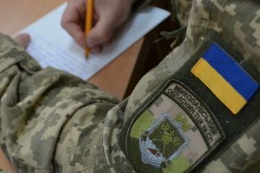 Как обжаловать решение ТЦК о возобновлении на военном учете