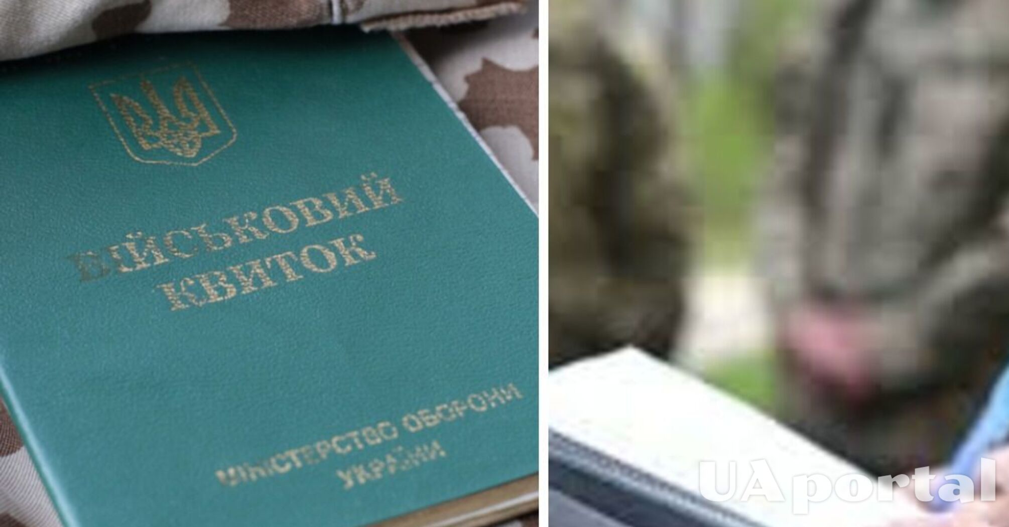 Відстрочка для студентів після 30 років: що змінилось
