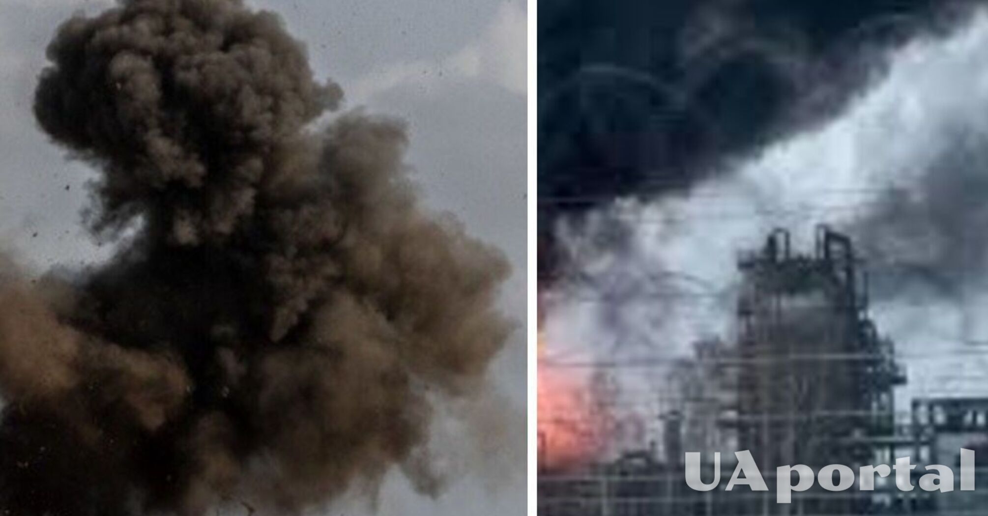 Дрони атакували російську Самарську область: є влучання у НПЗ (фото, відео)  