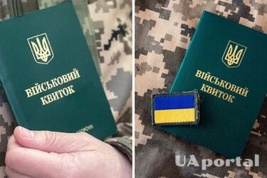 Чи має право ТЦК затримувати людей на цивільних авто: відповідь юриста