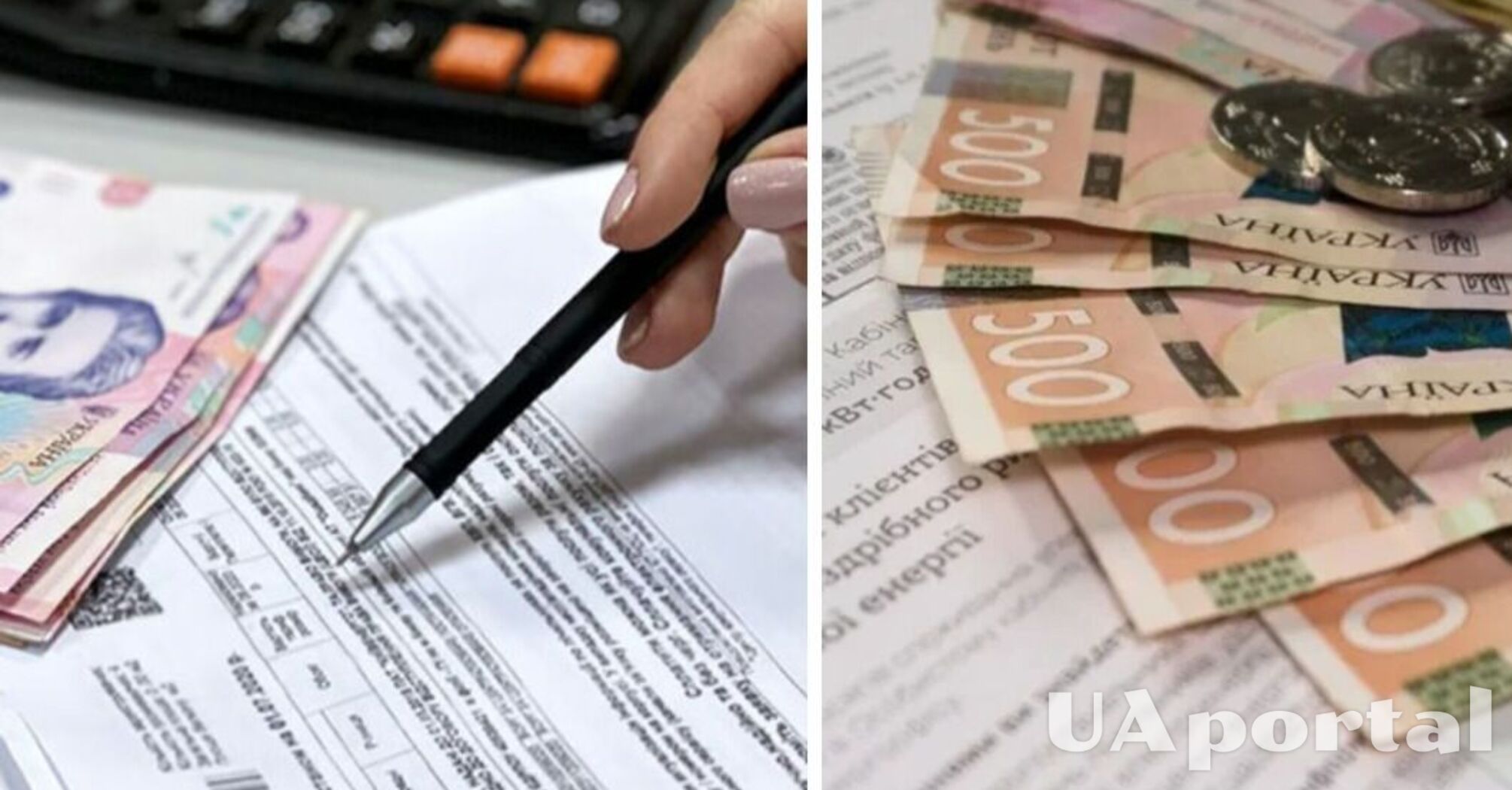 Льгота на оплату коммуналки: по каким критериям предоставляется