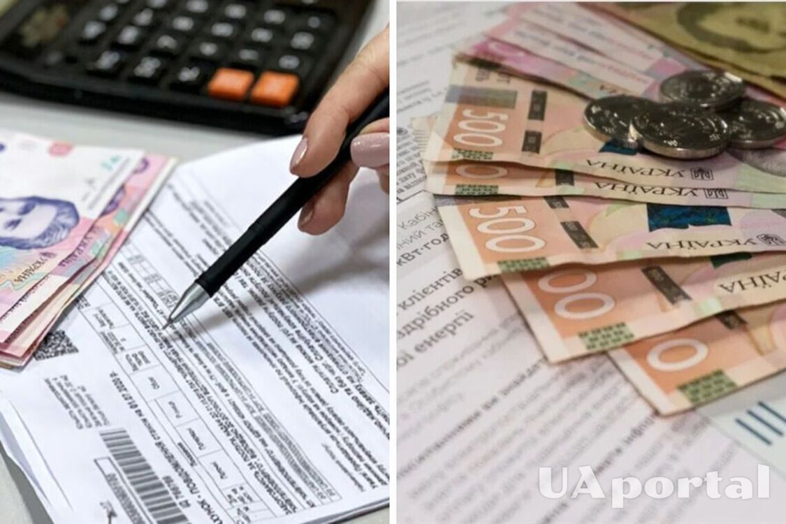 Пільга на оплату комуналки: за якими критеріями надається